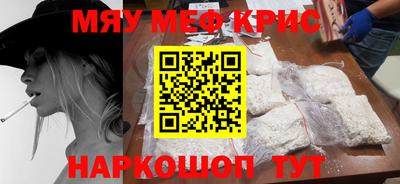 гидропоника Малгобек
