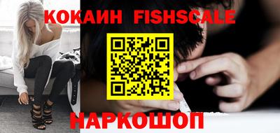 гидропоника Малгобек