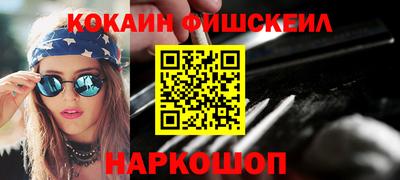 гидропоника Малгобек