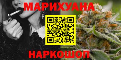гидропоника Малгобек