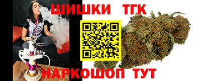 молекула духа Малоярославец