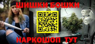 гидропоника Малгобек