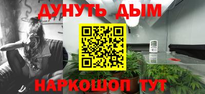 гидропоника Малгобек