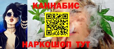 молекула духа Малоярославец