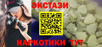 гидропоника Малгобек