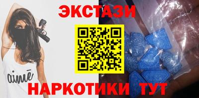 гидропоника Малгобек