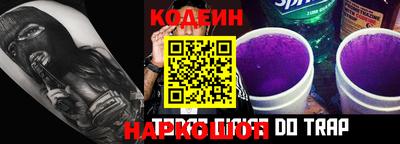 гидропоника Малгобек
