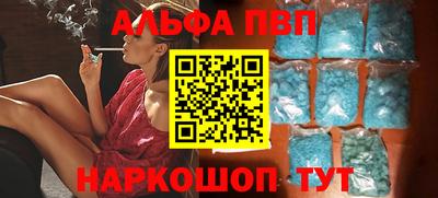 гидропоника Малгобек