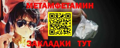 гидропоника Малгобек