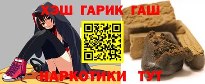 гидропоника Малгобек