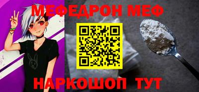 гидропоника Малгобек