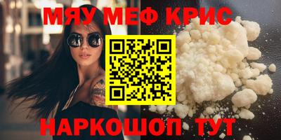 гидропоника Малгобек