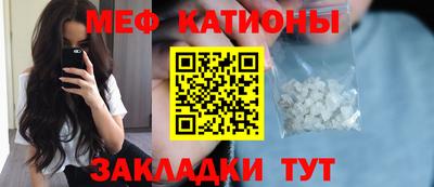 гидропоника Малгобек